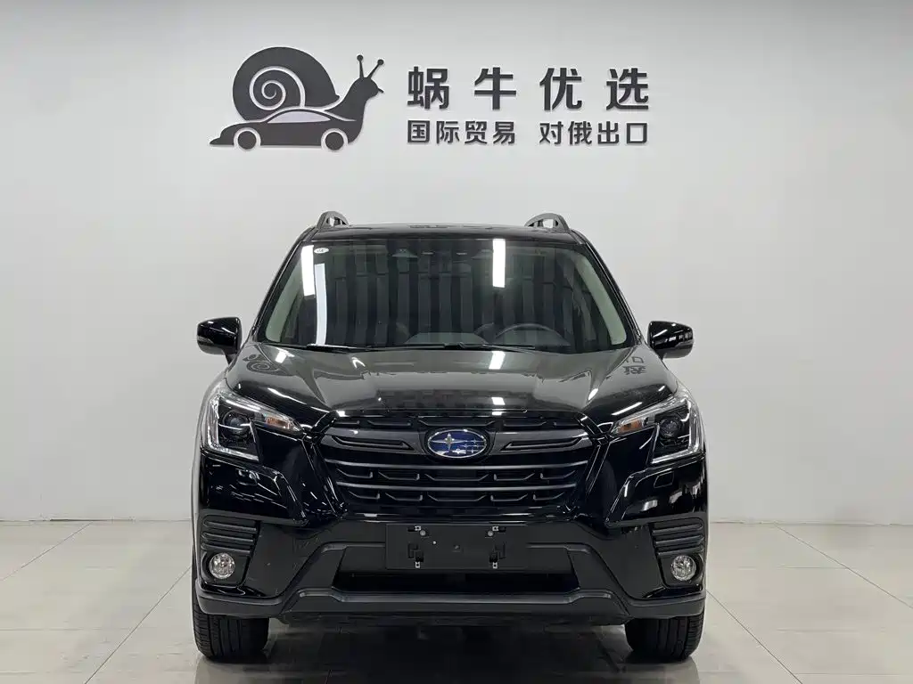 Subaru Forester 2023
