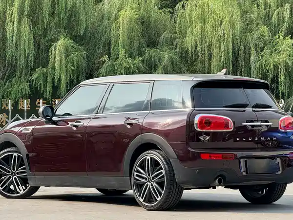 MINI Clubman 2017