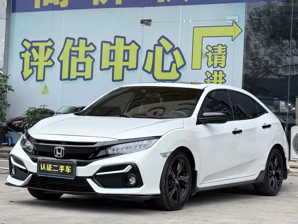 Honda Civic 2022 — фото 1