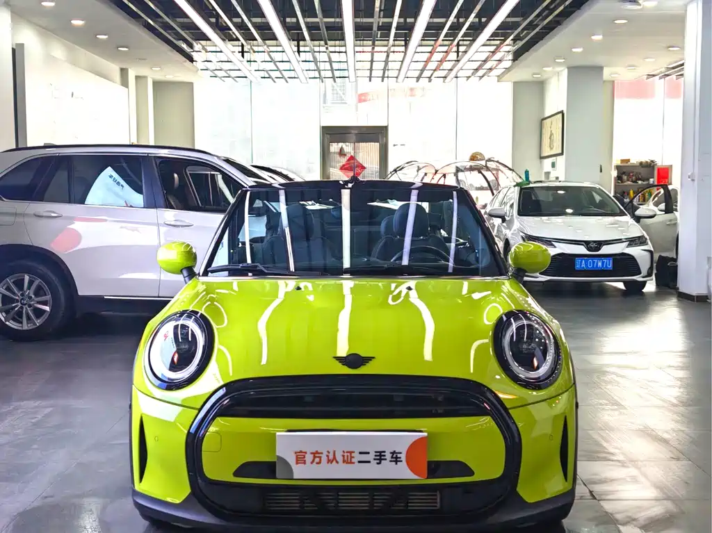 MINI Mini 2023