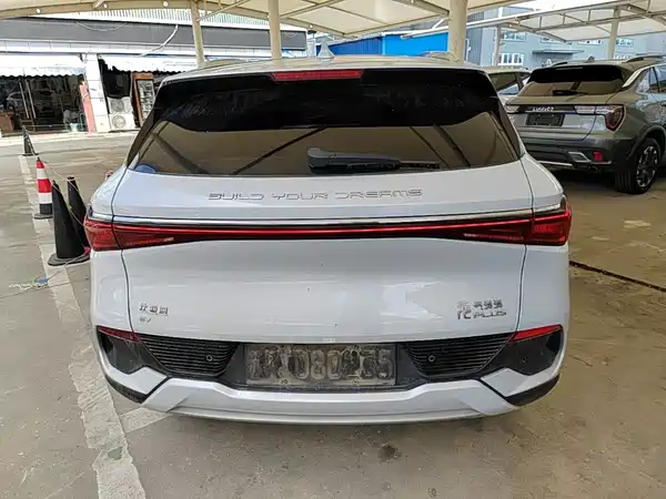 BYD Yuan PLUS 2023