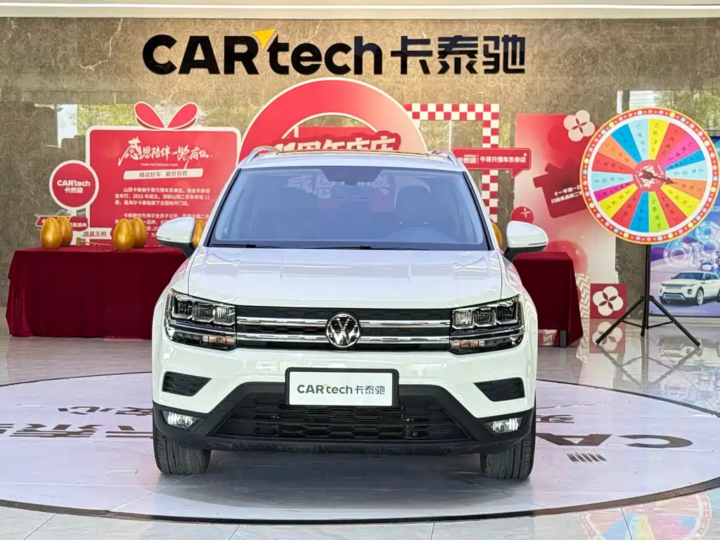 Volkswagen Tharu 2022