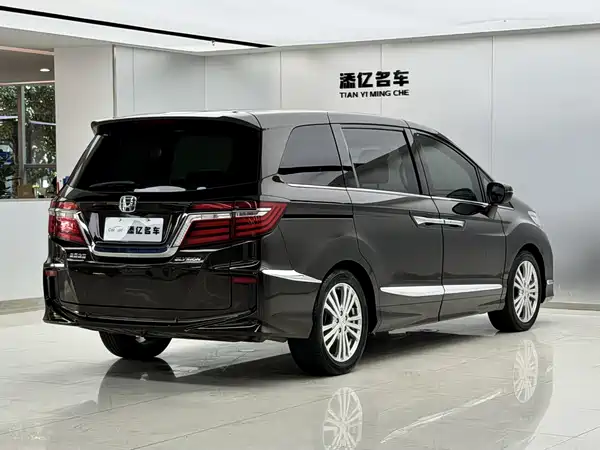 Honda Elysion 2018