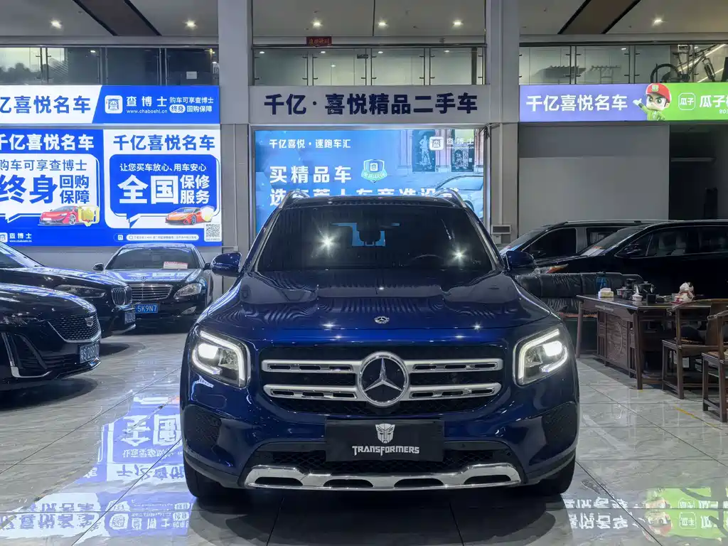 Mercedes-Benz GLB 2021