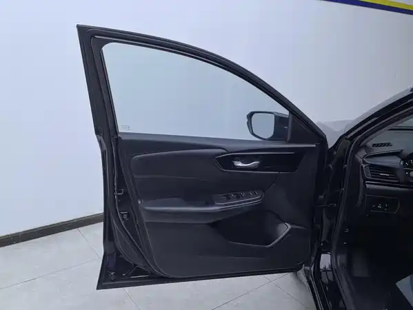 Honda Crider 2020