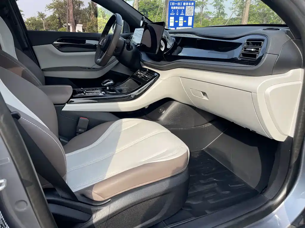 BYD Qin PLUS 2024 — фото 10