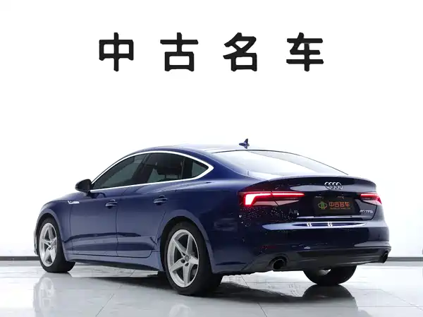 Audi A5 2018
