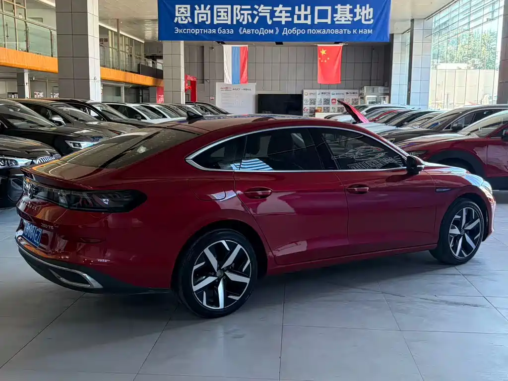 Volkswagen Lamando 2022