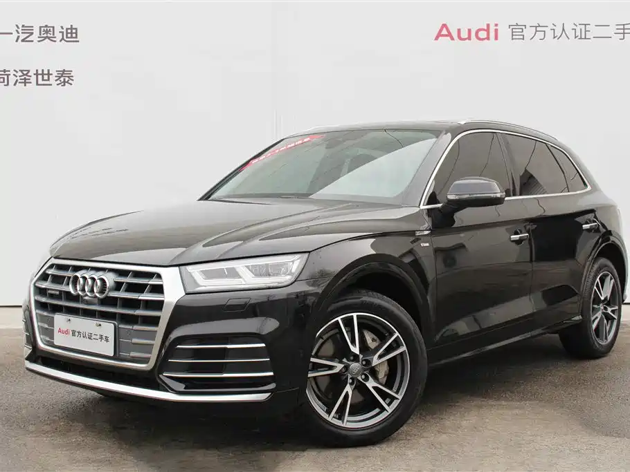 Audi Q5L 2020 — фото 1