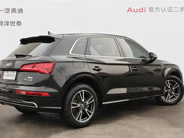 Audi Q5L 2020