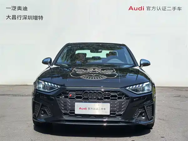 Audi S4 2025