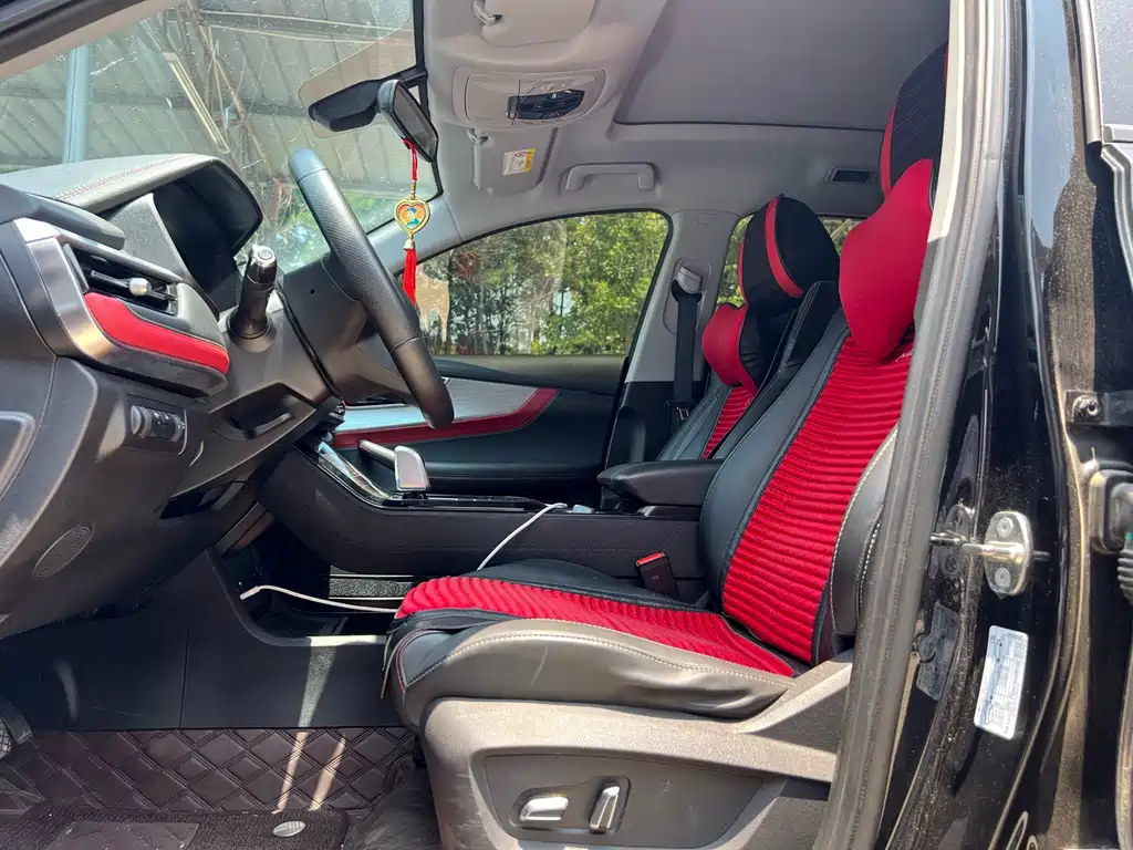 Chery Tiggo 7 2023