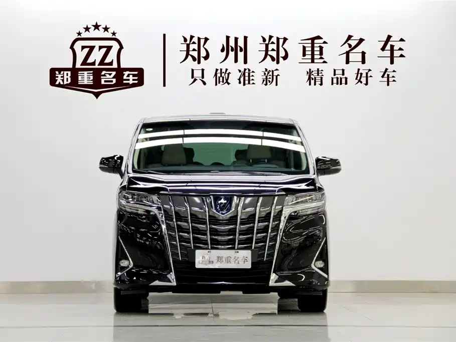 Toyota Alphard 2024 — фото 2
