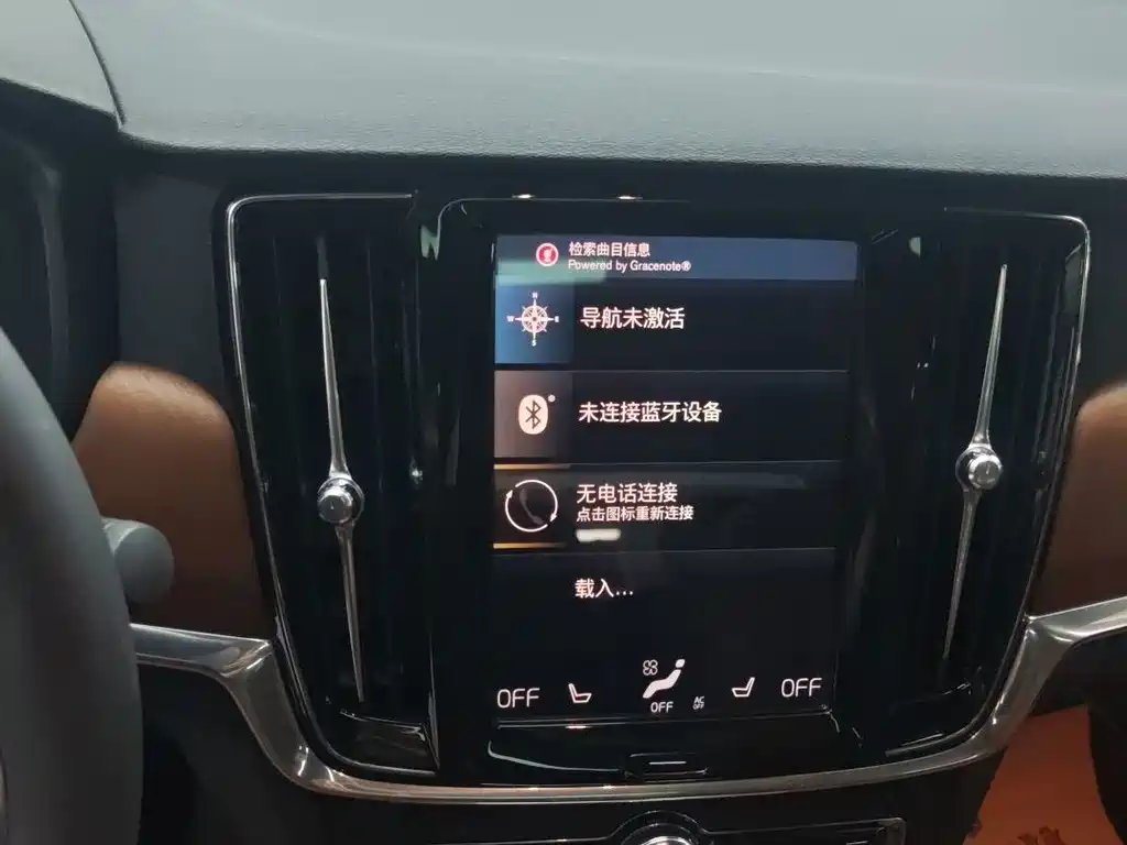 Volvo S90 2019 — фото 13