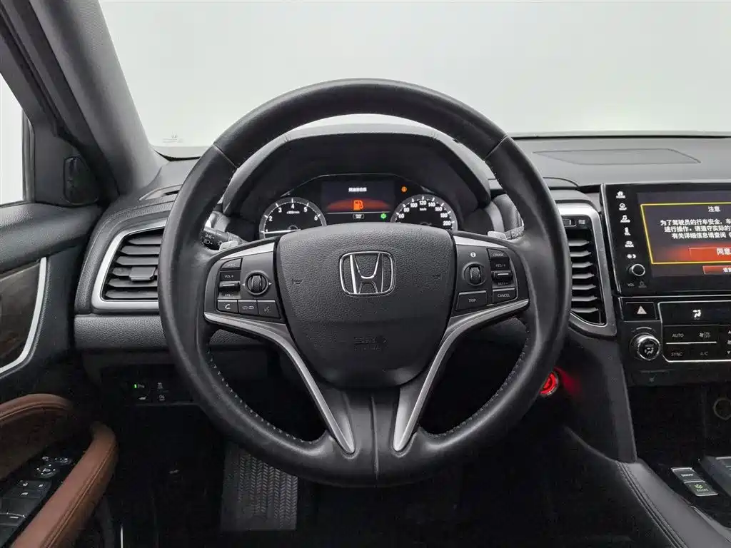 Honda UR-V 2018 — фото 11