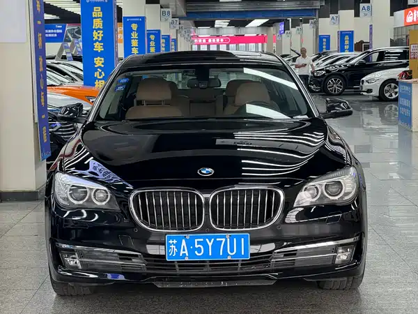 BMW 7 Series 2016