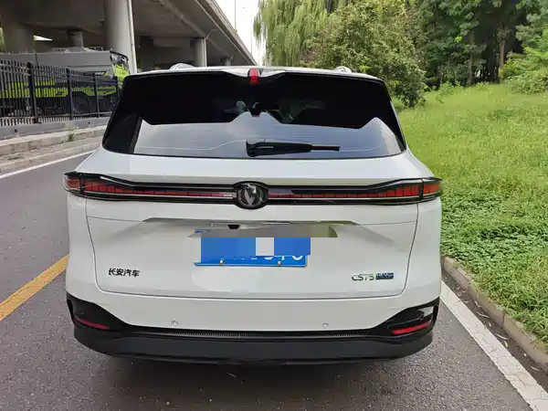 Changan CS75PLUS 2026
