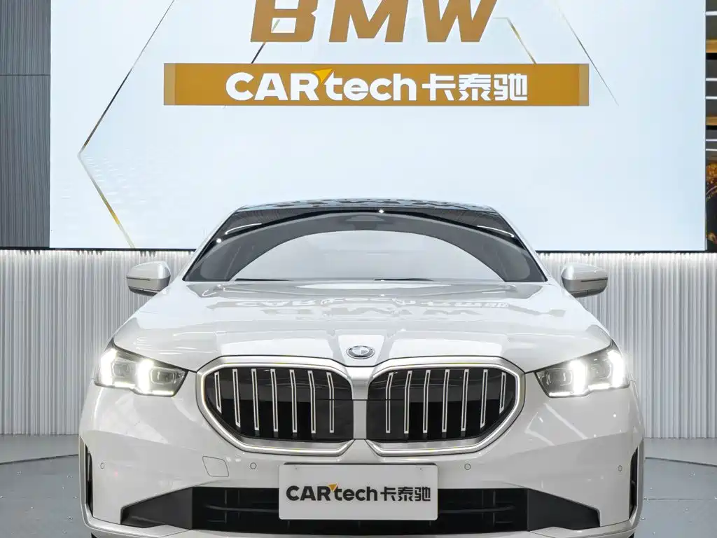 BMW 5 Series 2024