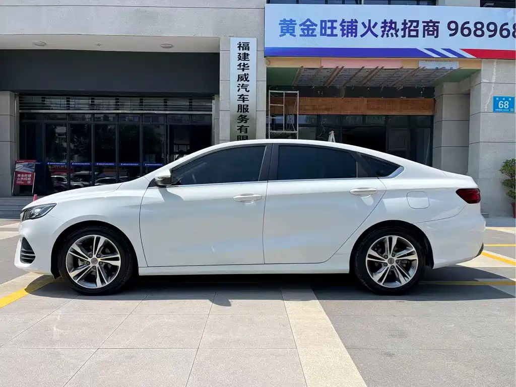 Geely Binrui 2020 — фото 4
