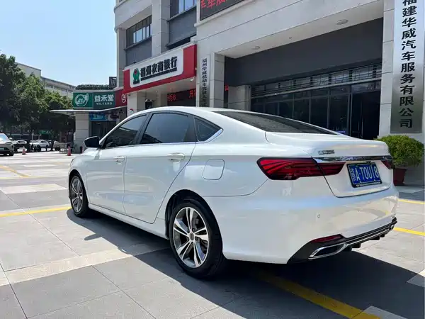 Geely Binrui 2020