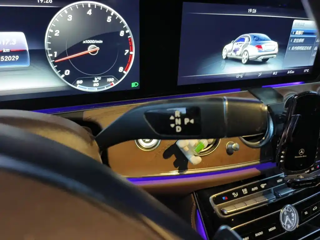 Mercedes-Benz E-Class 2017