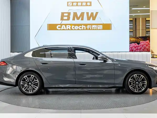 BMW 5 Series 2024