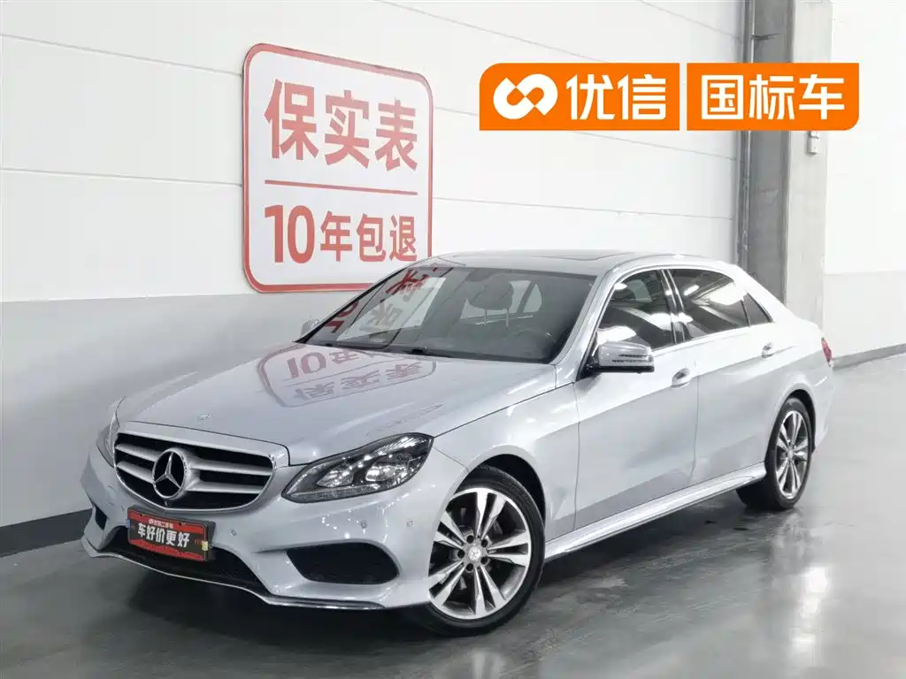Mercedes-Benz E-Class 2015