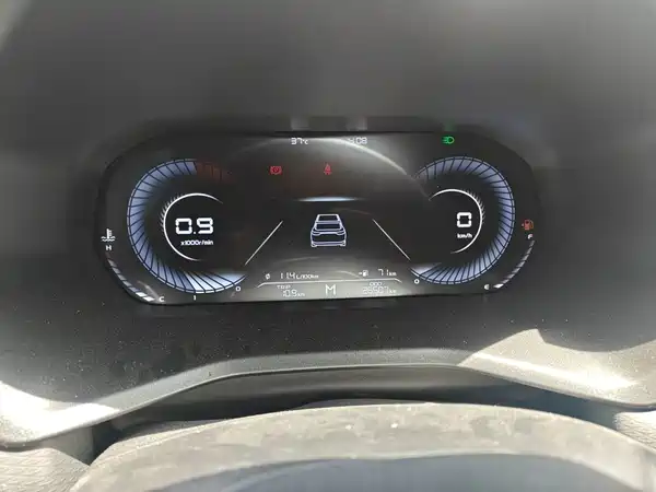 Geely Emgrand 2023