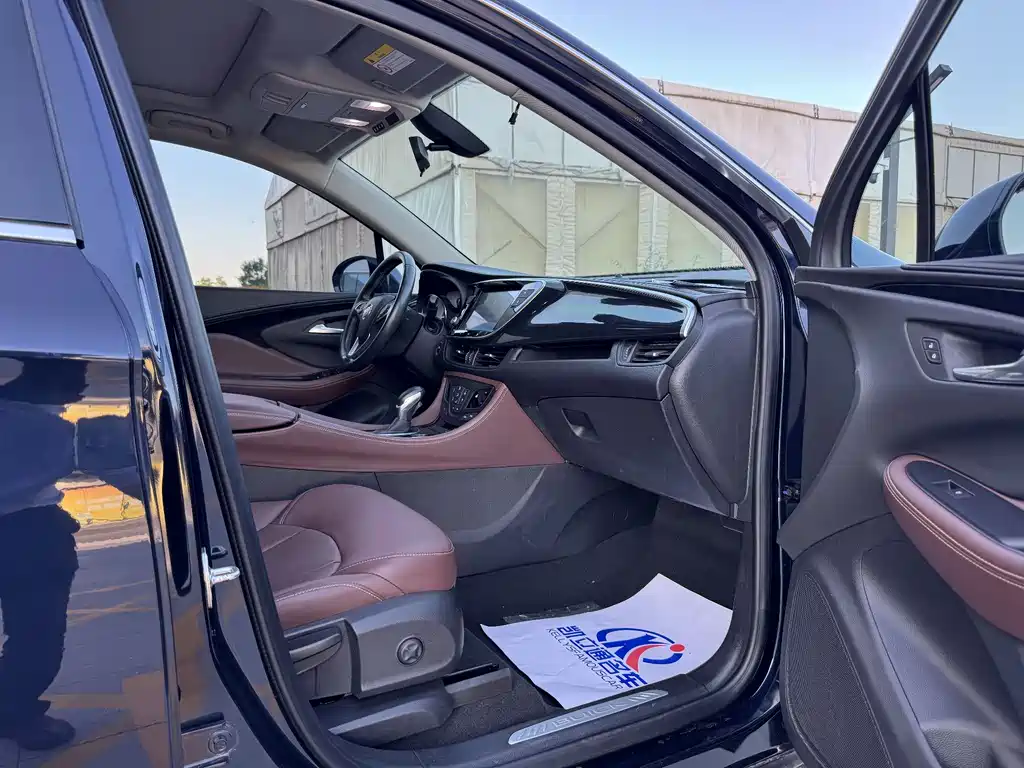 Buick Envision Plus 2020