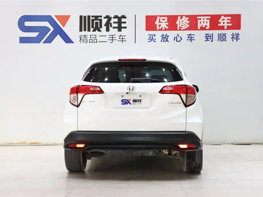 Honda Vezel 2021 — фото 5