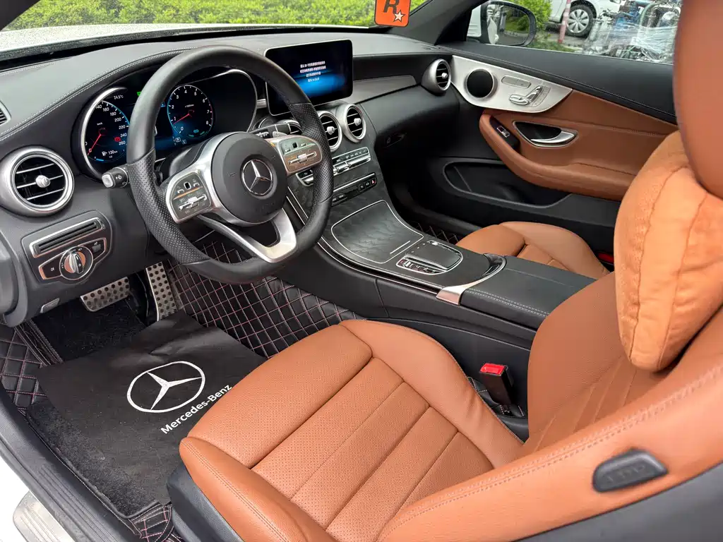Mercedes-Benz C-Class 2019