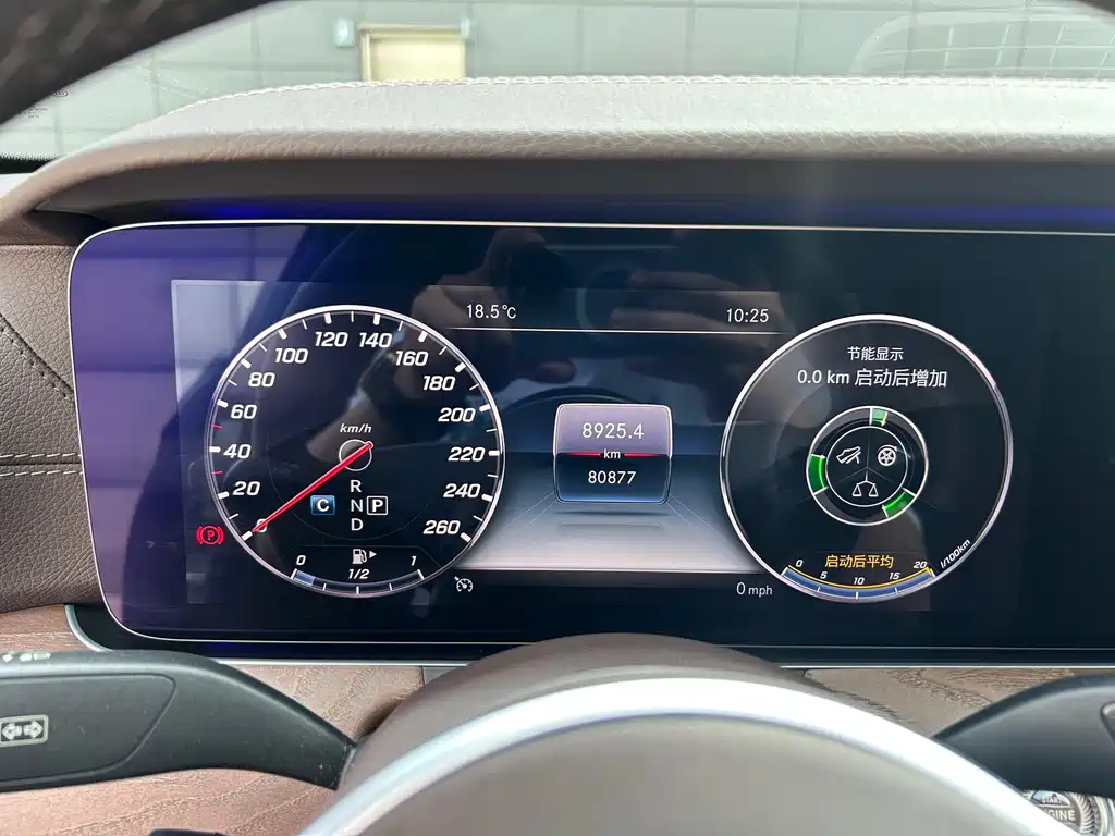 Mercedes-Benz E-Class 2019 — фото 11