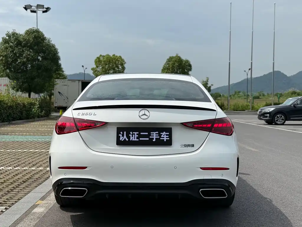 Mercedes-Benz C-Class 2023