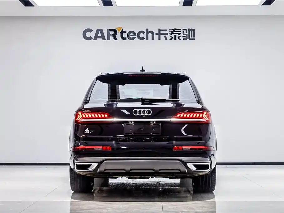 Audi Q7 2020