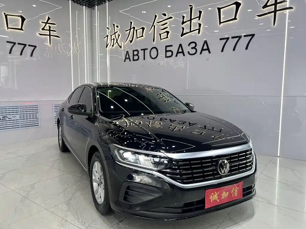 Volkswagen Passat 2023