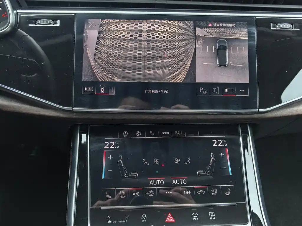 Audi Q7 2025