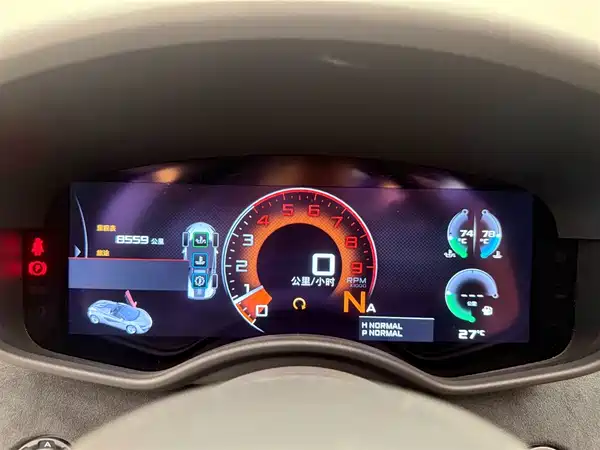 McLaren 570 2019