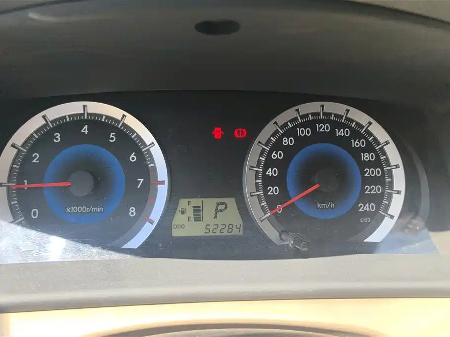Toyota Corolla 2015 — фото 14