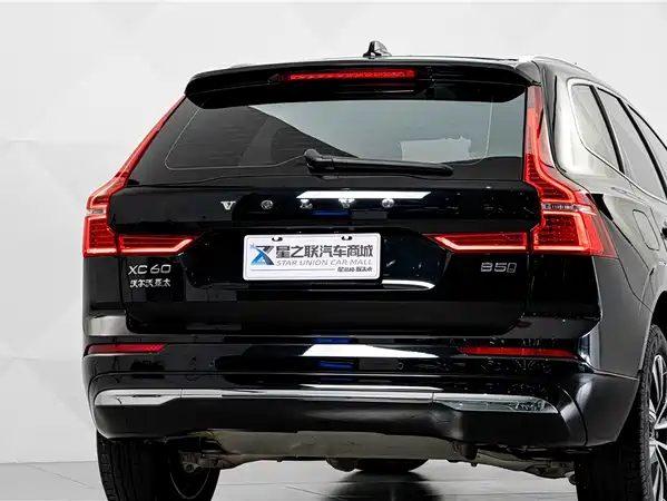 Volvo XC60 2024
