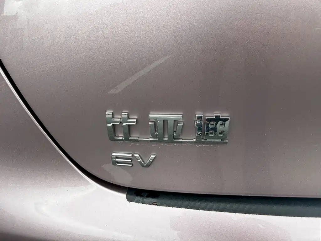 BYD Dolphin 2024 — фото 19
