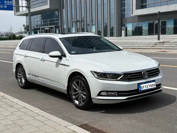 Volkswagen Viloran 2018