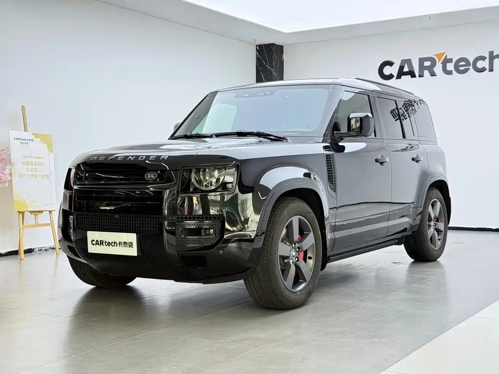 Land Rover Defender 2026