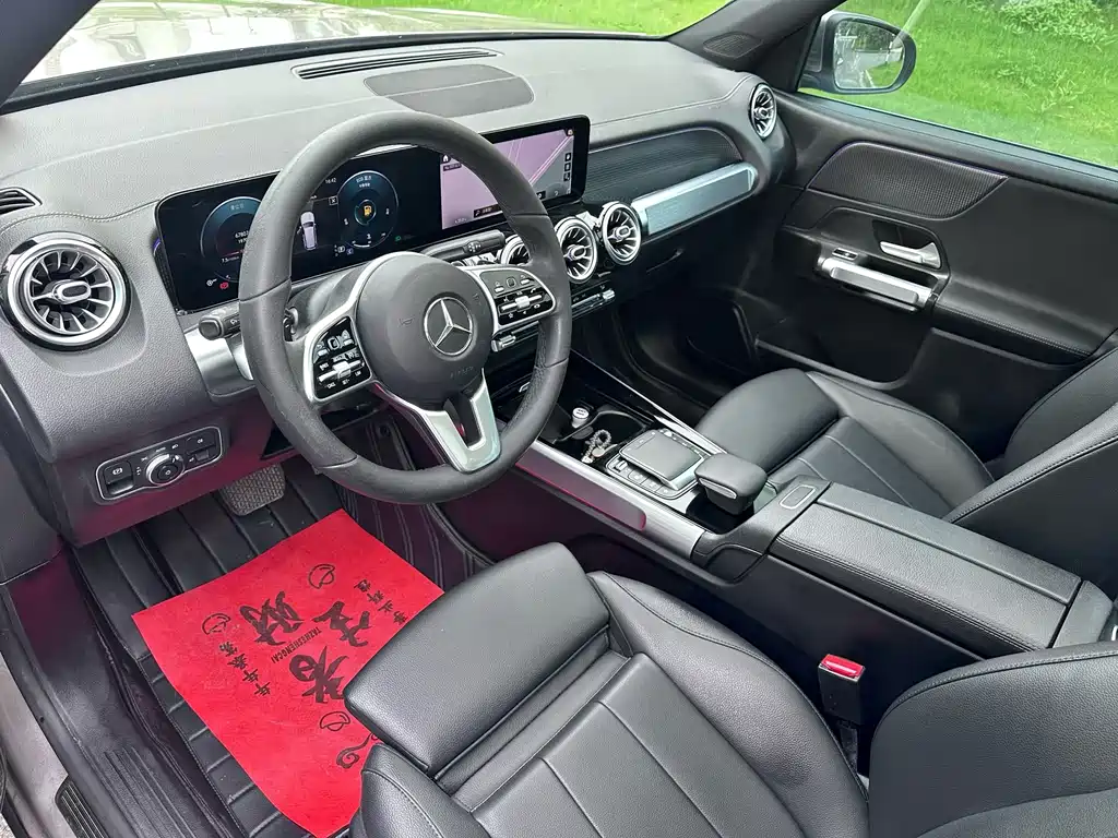 Mercedes-Benz GLB 2020