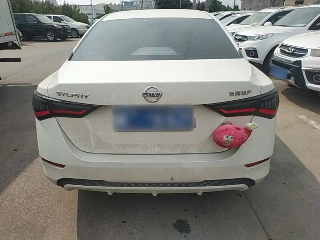 Nissan Sylphy 2020