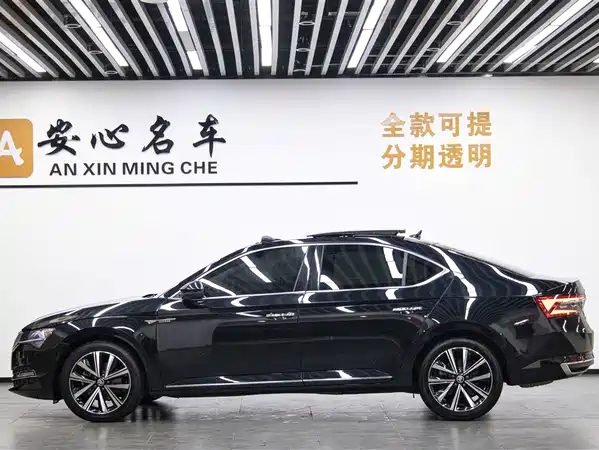 Skoda Superb 2024
