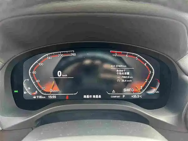 BMW X3 2024