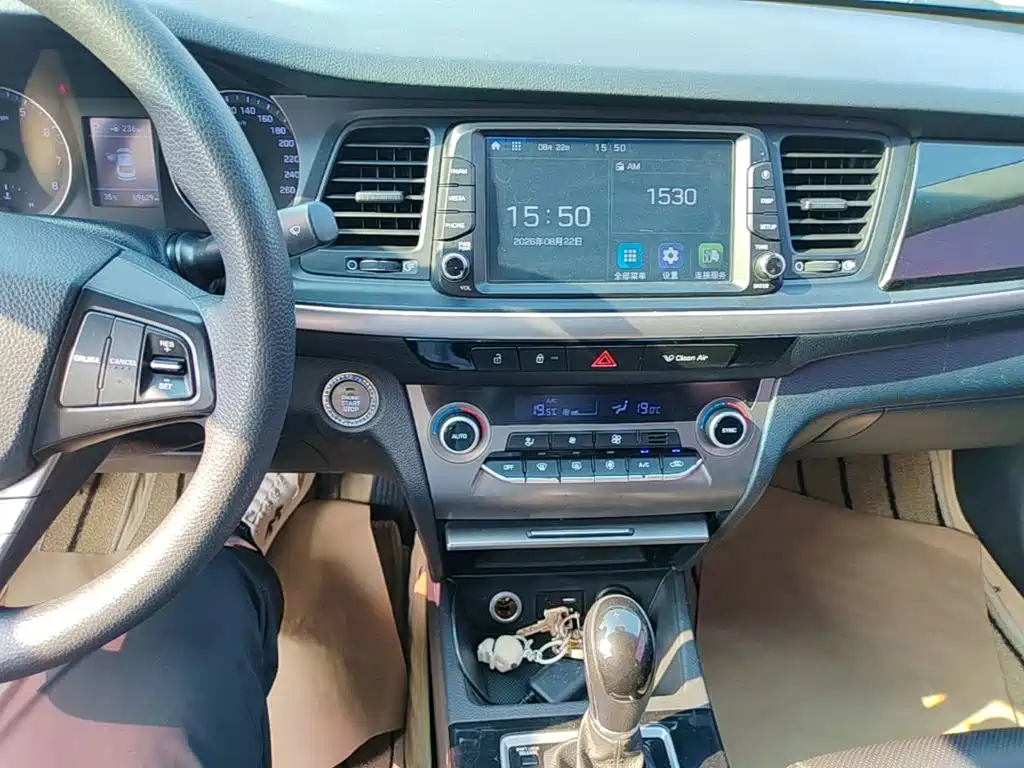 Hyundai Mistra 2017 — фото 13