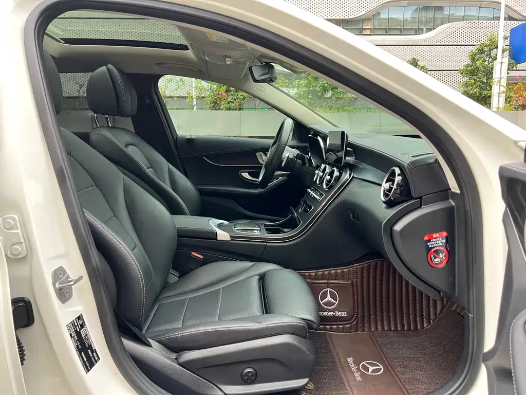 Mercedes-Benz C-Class 2020 — фото 11