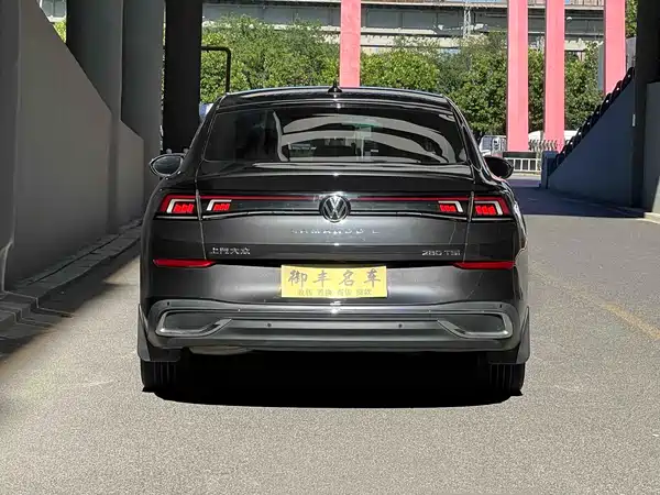 Volkswagen Lamando 2024