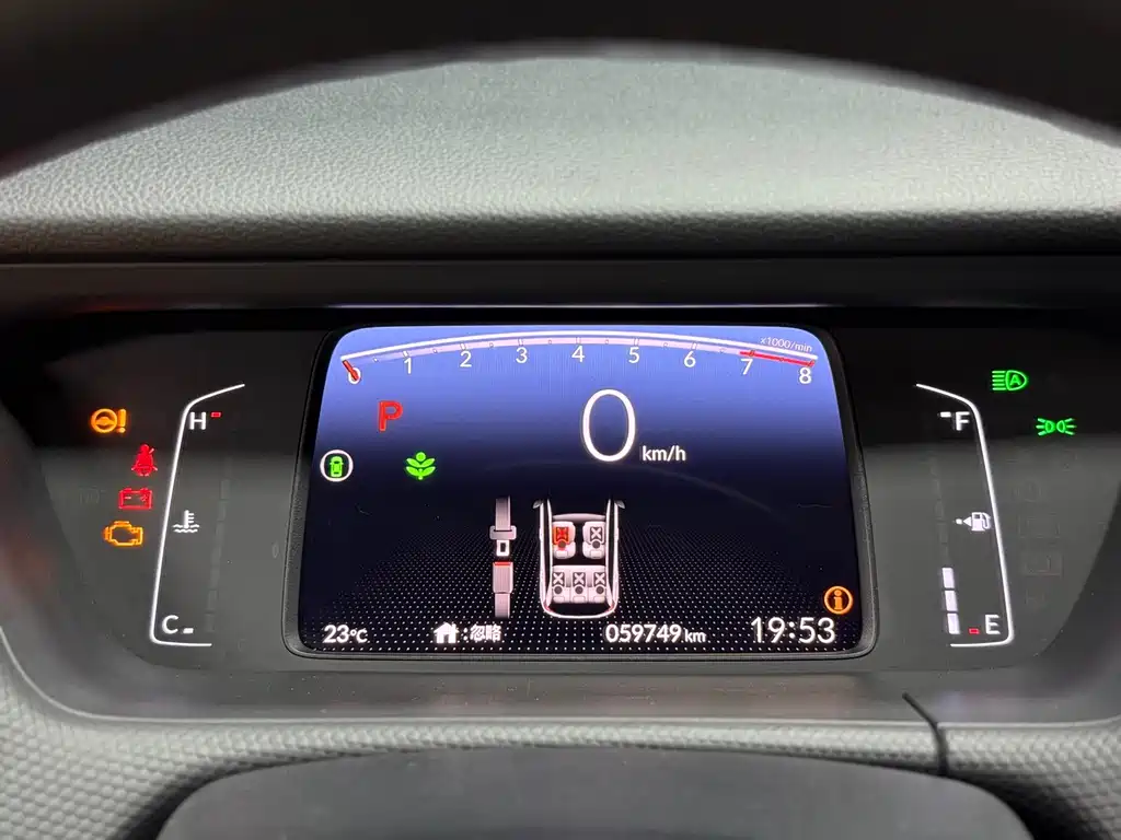 Honda Fit 2020 — фото 21
